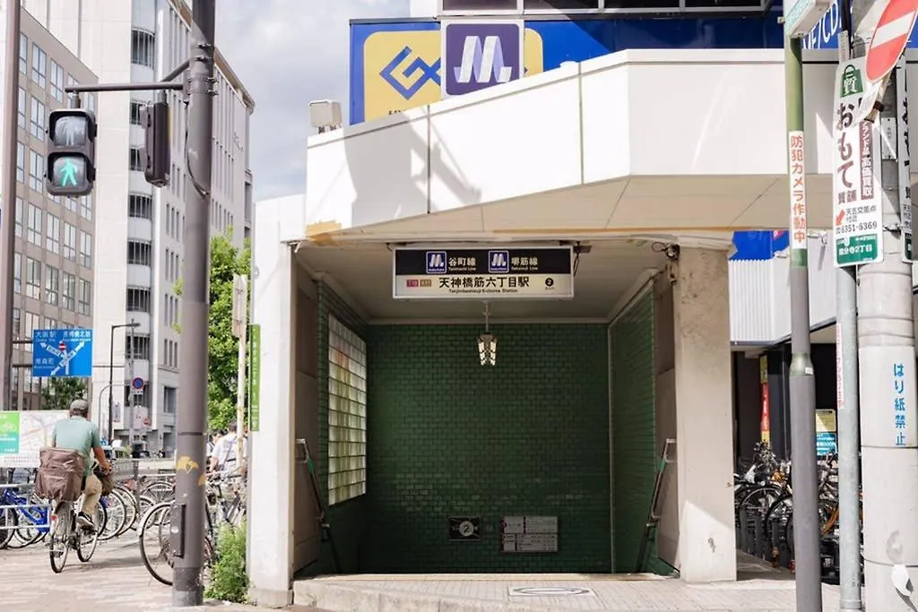 Bonobo 宿 天六 Osaka