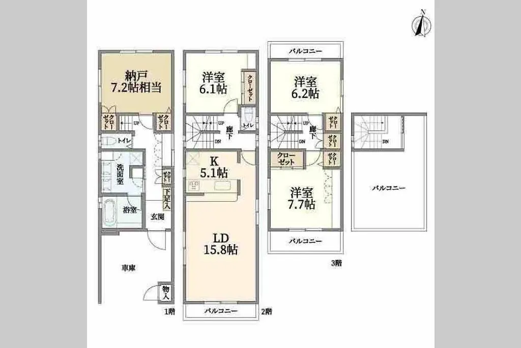 Holiday home Bonobo 宿 天六 Osaka