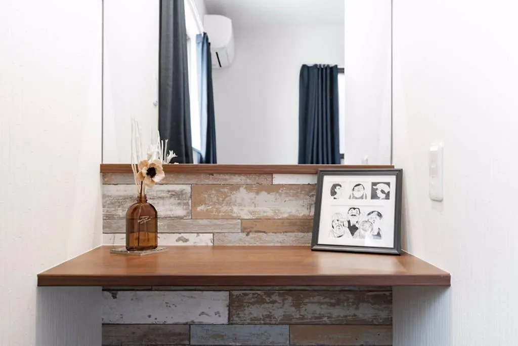 Bonobo 宿 天六 Osaka Holiday home