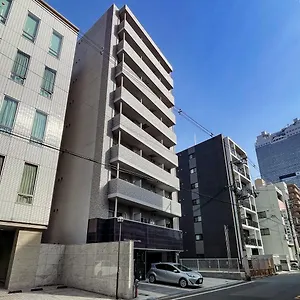 Apartment Shin-umeda Hills, Osaka